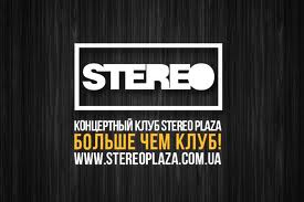 Клуб Stereo Plaza, Киев. Афиша концертов на 2018 год