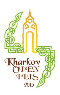 Третий открытый чемпионат по ирландским танцам Kharkov Open Feis-2013