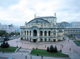 Национальная опера Украины, Киев. Афиша концертов на 2018 год