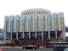 Украинский Дом, Киев. Афиша концертов и спектаклей на 2018 год